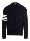 Men's Sustainable Classic Diagonal Wool Cardigan Navy - THOM BROWNE - BALAAN 3