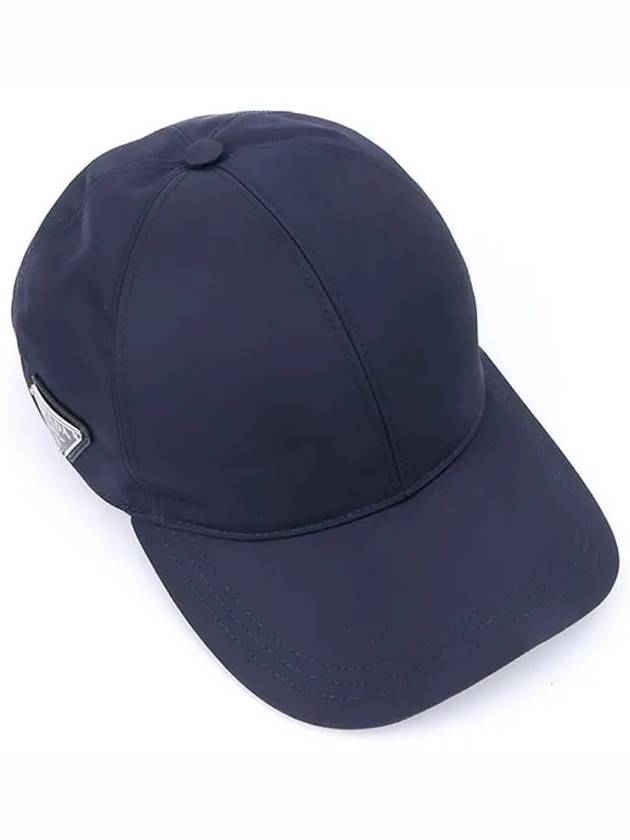 Triangular logo re nylon ball cap 2HC274 2DMI F0008 - PRADA - BALAAN 4