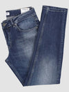 IKALOOK ITALY Normal Scratch Men's Medium Denim BJN101 - IKALOOOK - BALAAN 3