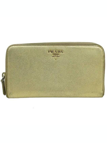 1M0506 long wallet - PRADA - BALAAN 1