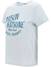 Palais Royal Classic Short Sleeve T-Shirt Grey Blue - MAISON KITSUNE - BALAAN 4