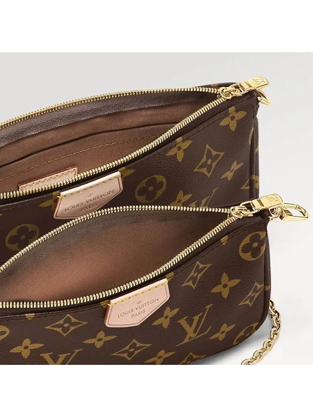 Monogram Multi Pochette Shoulder Bag Rose Clair - LOUIS VUITTON - BALAAN 5