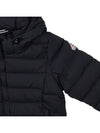 Spoutnik 2 soft padded jacket HWS005 0009 - PYRENEX - BALAAN 4