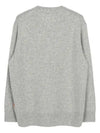 V-neck Wool Cashmere Knit Top Melange Grey - ACNE STUDIOS - BALAAN 3