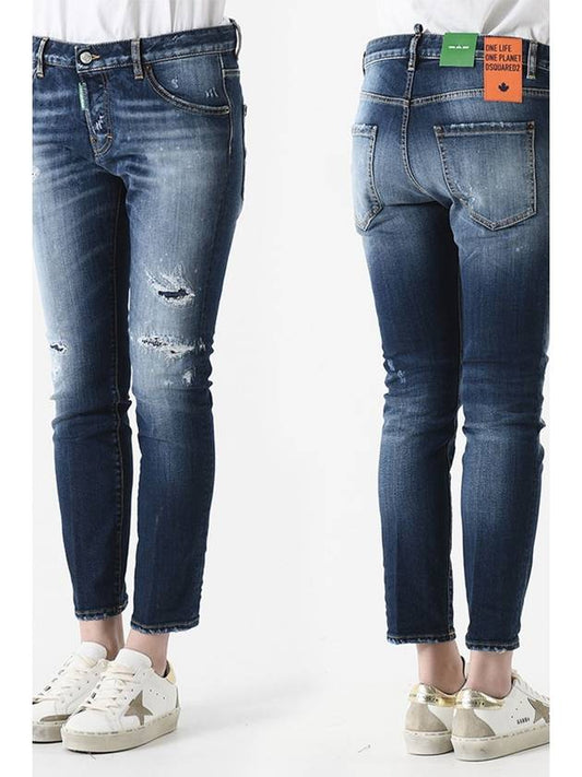 Distressed Effect Straight Jeans Blue - DSQUARED2 - BALAAN 2