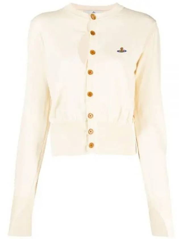 Embroidered Logo Ribbed Cut-Out Cotton Cardigan Beige - VIVIENNE WESTWOOD - BALAAN 2