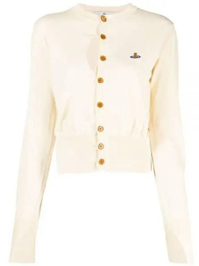 Embroidered Logo Ribbed Cut-Out Cotton Cardigan Beige - VIVIENNE WESTWOOD - BALAAN 2