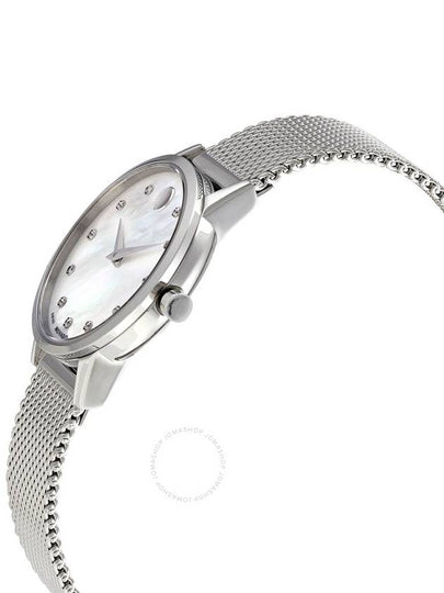 Movado Museum Classic Quartz Diamond White Mother of Pearl Dial Ladies Watch 0607491 - MOVADO - BALAAN 2