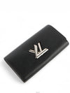 women s long wallet - LOUIS VUITTON - BALAAN 1