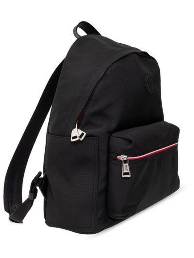 New Pierrick Backpack Black - MONCLER - BALAAN 4