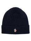 Grenoble Logo Patch Wool Beanie Midnight Blue - MONCLER - BALAAN 1