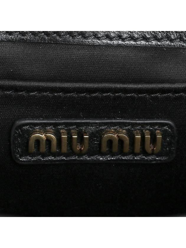 Materasse Nappa Leather Mini Shoulder Bag Black - MIU MIU - BALAAN 10