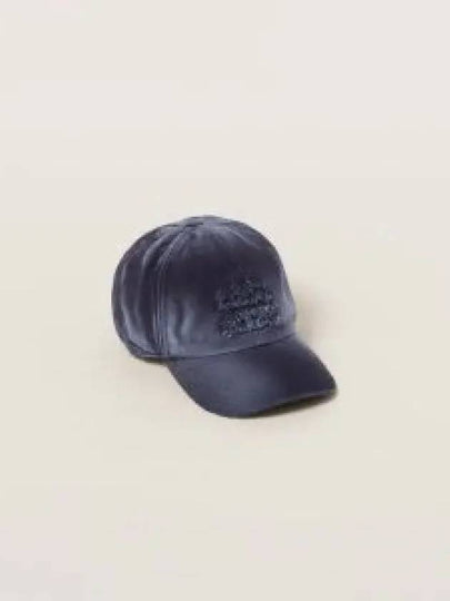 Logo Detail Denim Base Cotton Ball Cap Navy - MIU MIU - BALAAN 2