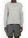 4-Bar Striped Cotton Long Sleeve T-Shirt Light Grey - THOM BROWNE - BALAAN 6