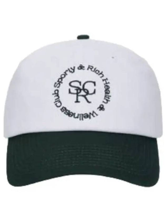 Logo embroidered ball cap white hat - SPORTY & RICH - BALAAN 1