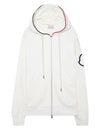 duo color patch hooded zip-up cardigan white - MONCLER - BALAAN 2