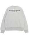 Back logo sweatshirt gray - WOOYOUNGMI - BALAAN 3