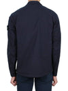 Supima Cotton Twill Stretch-TC Jacket Navy Blue - STONE ISLAND - BALAAN 6