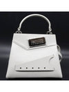 Snatched Tote Bag White - MAISON MARGIELA - BALAAN 1