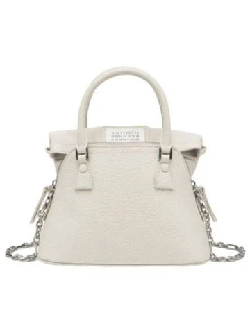 Micro Classic Shoulder Bag Greige - MAISON MARGIELA - BALAAN 1