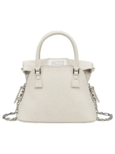 Micro Classic Shoulder Bag Gray - MAISON MARGIELA - BALAAN 1