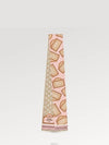 Monopaname Silk Scarf Beige - LOUIS VUITTON - BALAAN 4