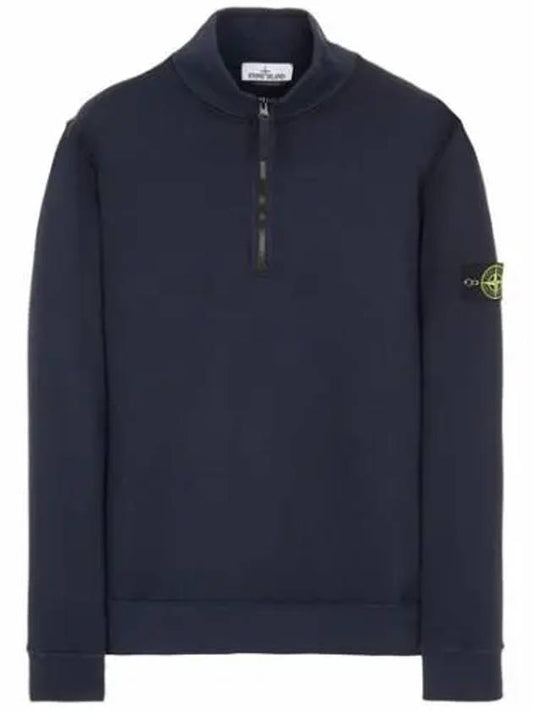 Logo Patch Half Zip Up Sweatshirt Navy - STONE ISLAND - BALAAN.