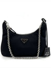 Tesuto Chain Strap Hobo Bag 1BH204 - PRADA - BALAAN 2