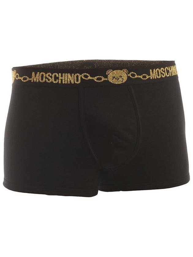 Moschino Underwear Underwear - MOSCHINO - BALAAN 2