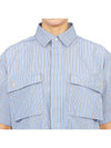 Shirt 2407160 458 LIGHT BLUE - SACAI - BALAAN 8