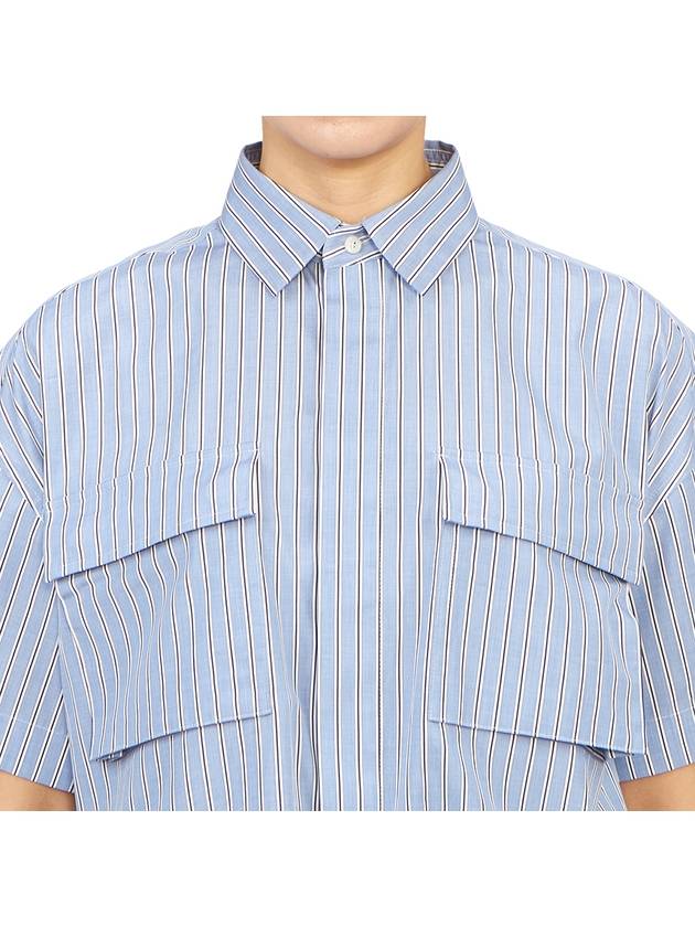 Shirt 2407160 458 LIGHT BLUE - SACAI - BALAAN 8