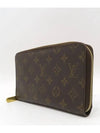 M62581 long wallet - LOUIS VUITTON - BALAAN 3