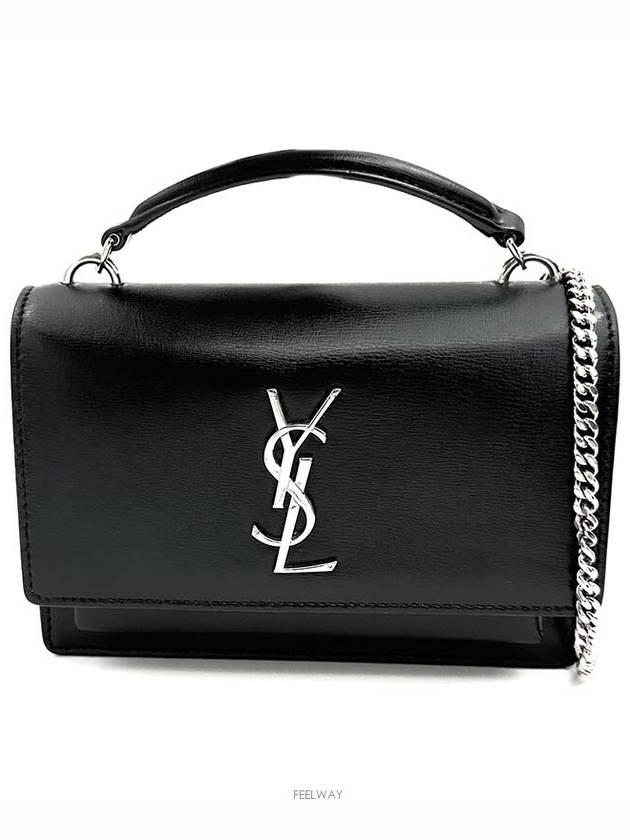 women shoulder bag - SAINT LAURENT - BALAAN 1