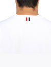 RWB Stripe Cotton Short Sleeve T-shirt White - THOM BROWNE - BALAAN 7