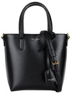 Toy Small Leather Shopping Box Tote Bag Black - SAINT LAURENT - BALAAN 3