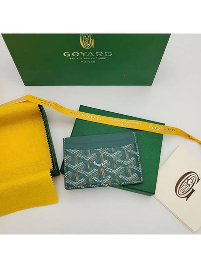 Saint Sulpice card wallet green apm107 09 - GOYARD - BALAAN 2