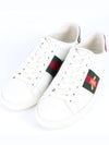 Ace sneakers 36 230 - GUCCI - BALAAN 1