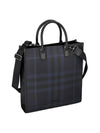 Slim Vertical Denny Tote Bag Navy - BURBERRY - BALAAN 1