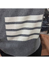 Men's Chest Pocket Diagonal Armband Knit Top Gray - THOM BROWNE - BALAAN.