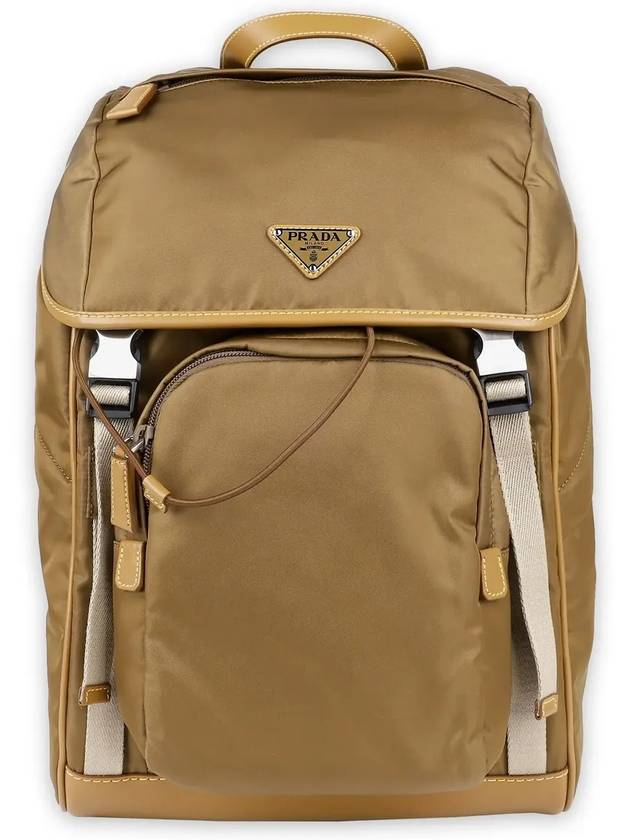 Re-Nylon Leather Backpack Corke Beige - PRADA - BALAAN 4