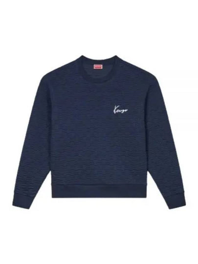 Weave Logo Embroidered Sweatshirt Navy - KENZO - BALAAN 2