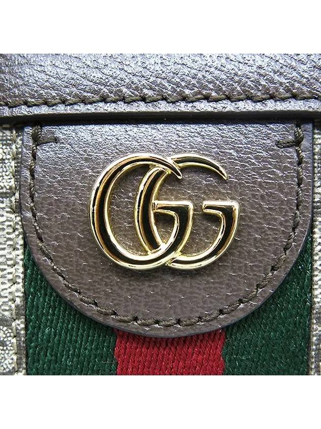 524537 2 WAY bag - GUCCI - BALAAN 5