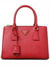 Galleria Saffiano Leather Small Tote Bag Fiery Red - PRADA - BALAAN 2