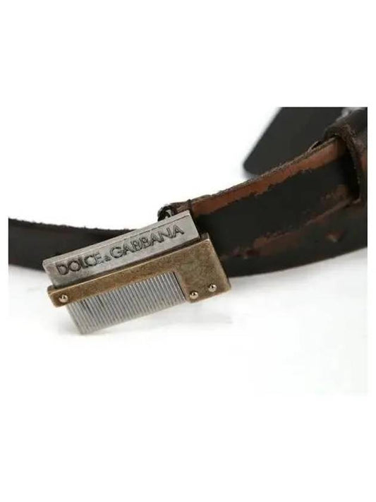 DG logo antique skinny belt BC2951 A6E65 80051 270862 - DOLCE&GABBANA - BALAAN 1