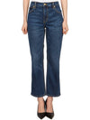 Jeans 153248 401 - TORY BURCH - BALAAN 1