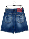 Dsquared jean shorts S71MU0584 - DSQUARED2 - BALAAN 2