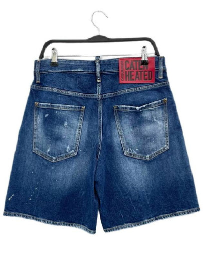 Dsquared jean shorts S71MU0584 - DSQUARED2 - BALAAN 2