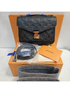 Mono Empreinte Pochette Metis Cross Bag - LOUIS VUITTON - BALAAN 2