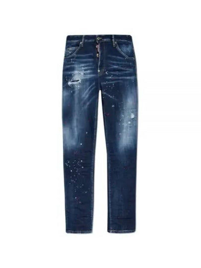 Cool Guy Distressed Jeans Navy - DSQUARED2 - BALAAN 2