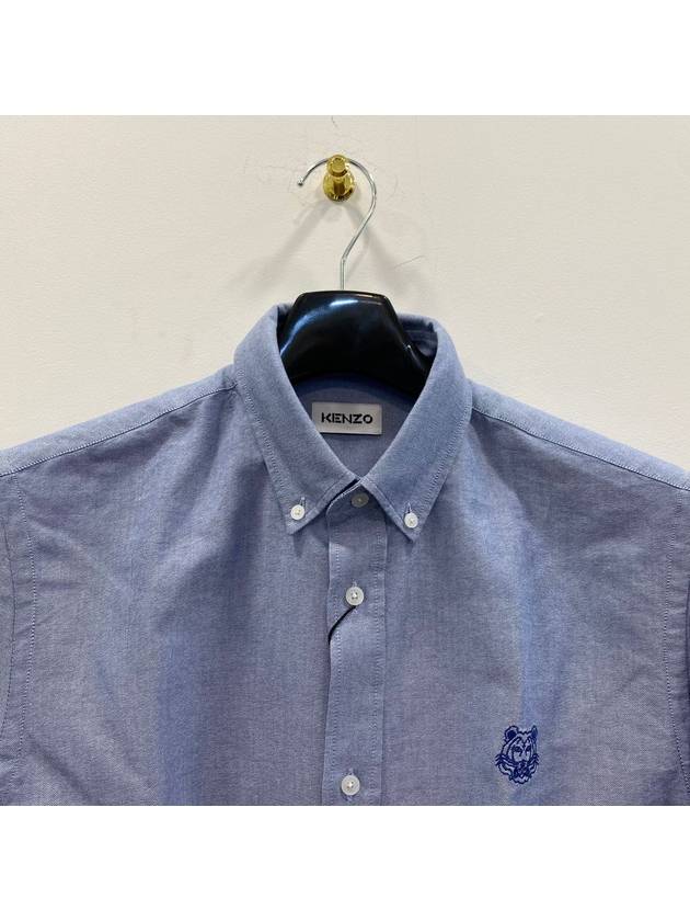 Royal Blue Tiger Shirt 5CH400 1LD 71 - KENZO - BALAAN 5